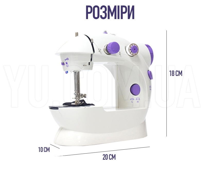 Швейна машинка портативна 4 в 1 Mini Sewing Machine Швейна машинка портативна 4 в 1 Mini Sewing Machine